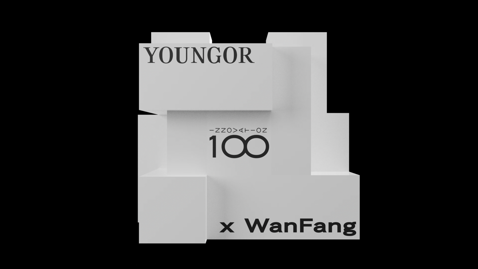YOUNGOR Innovation 100 concept film for the WanFang sustainable collection.